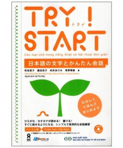 try start
