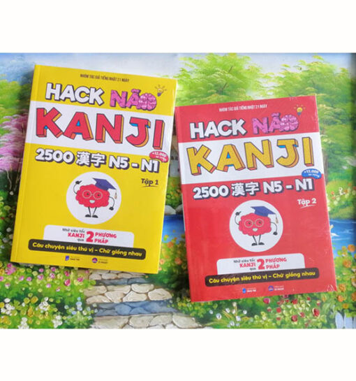 hack não kanji