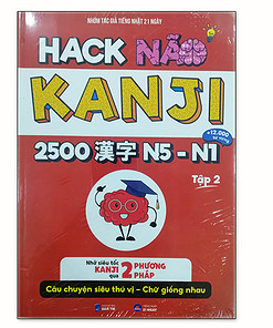 hack não kanji tập 2