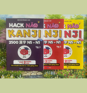 Hack não kanji