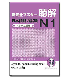 Shinkanzen masuta N1 nghe hiểu tiếng việt