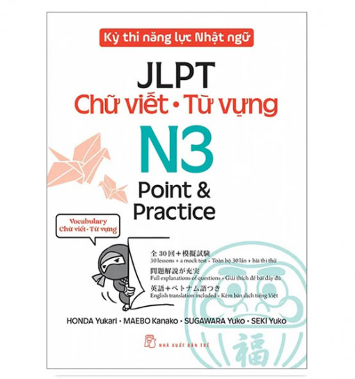 jlpt n3 chữ viết từ vựng