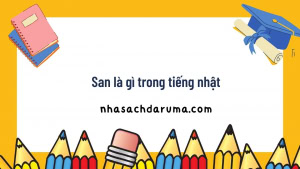 san là gì trong tiếng nhật