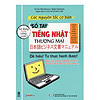 Sổ tay tiếng Nhật thương mại