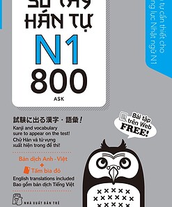 Sổ tay hán tự N1