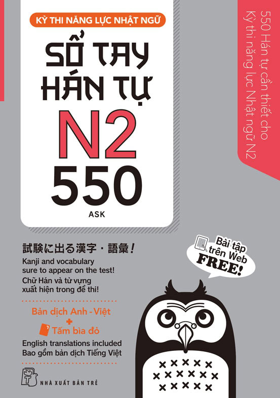 sổ tay hán tự n2