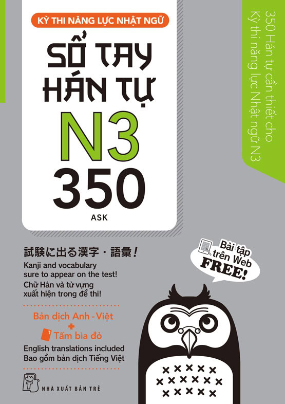 sổ tay hán tự n3