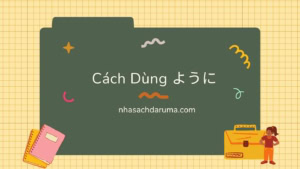 Ngữ Pháp ように